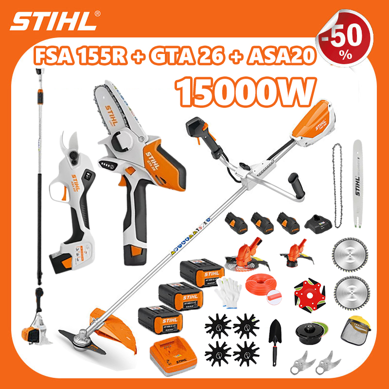 STIHL FSA 155R*1+STIHL GTA 26*1+STIHL ASA20*1+összes tartozék